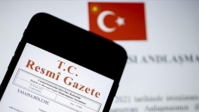 2024 Cumhurbaşkanlığı Yıllık Programı Resmi Gazete'de 