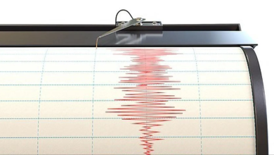 AFAD açıkladı: Düzce'de 3.9 büyüklüğünde deprem meydana geldi