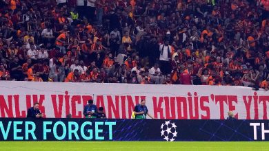 Başkasının kartıyla Galatasaray-Bayern Münih maçına bileti olmayan kişileri sokan kişi tutuklandı