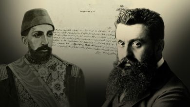 Herzl'in gizemli mektubu, 2.Abdülhamid toprak sattı mı?