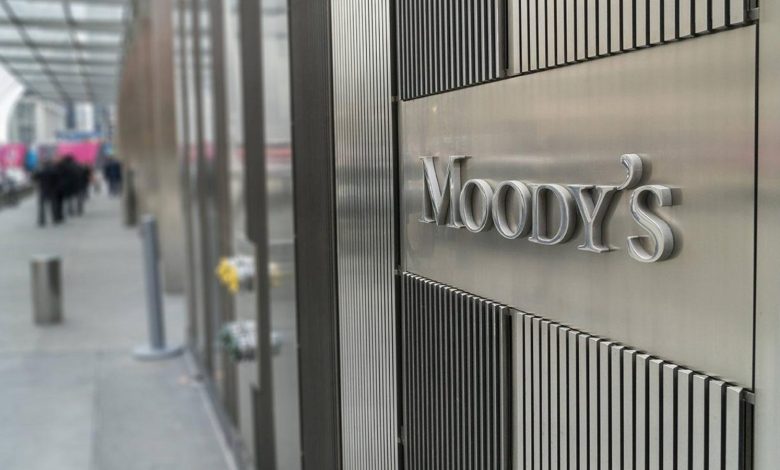 Moody's, İsrail'in kredi notunu incelemeye aldı