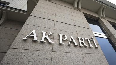 AK Parti'de yerel seçim takvimi: Aday başvuruları 9-17 Kasım'da alınacak