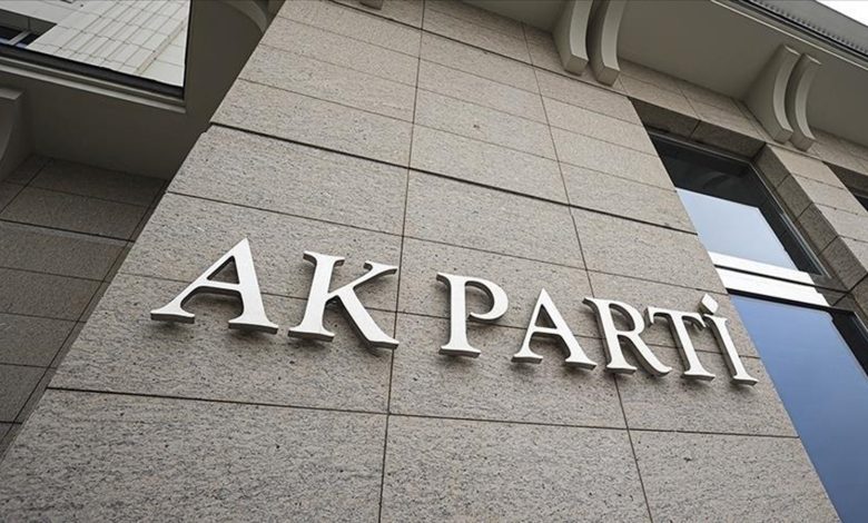 AK Parti'de yerel seçim takvimi: Aday başvuruları 9-17 Kasım'da alınacak