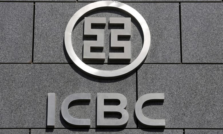 Çin Sanayi ve Ticaret Bankası'na (ICBC) fidye saldırısı: ABD tahvil işlemleri aksadı