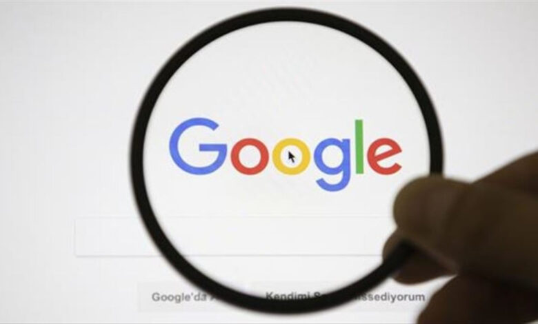 Google'dan Öğretmenler Günü'ne özel ana sayfa