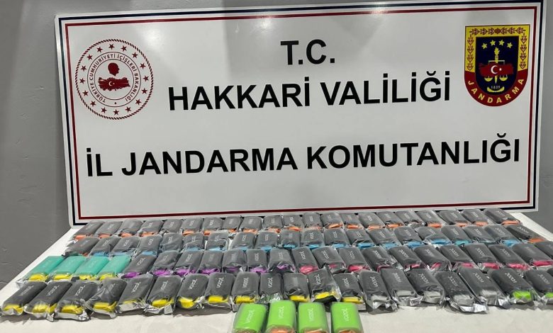 Hakkari'de kaçak operasyonu: 2 bin 853 paket sigara ele geçirildi