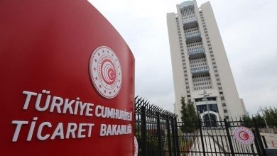 Ticaret Bakanlığı: Cari dengedeki iyileşme devam ediyor