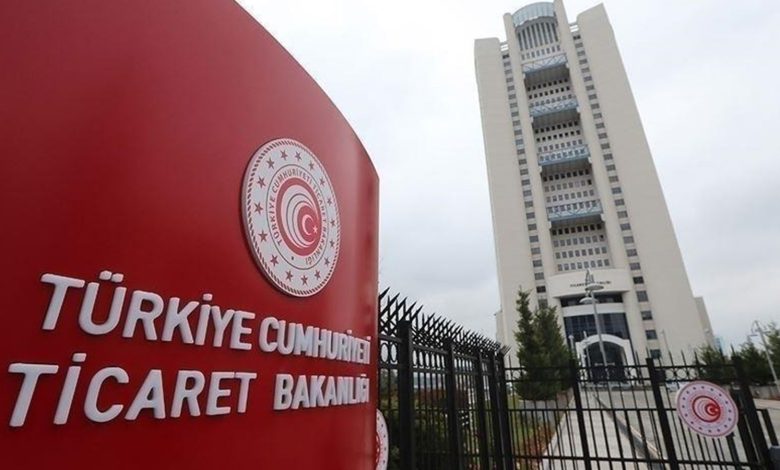 Ticaret Bakanlığı: Cari dengedeki iyileşme devam ediyor