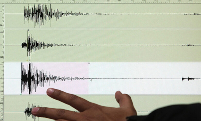 Ege'de 3.2 büyüklüğünde deprem