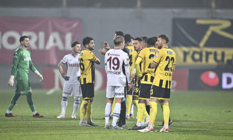 PFDK kararları açıklandı: Fenerbahçeli Fred ve sahadan çekilen İstanbulspor'un cezası belli oldu