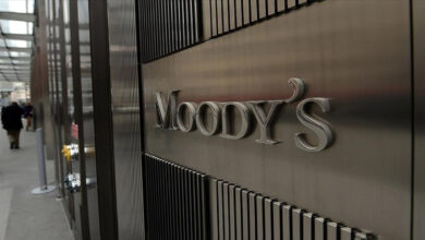 Moody's Türkiye'nin görünümünü pozitife çevirdi