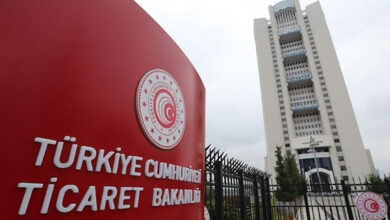 Ticaret Bakanlığı 523 firmaya dahilde işleme izin belgesi verdi