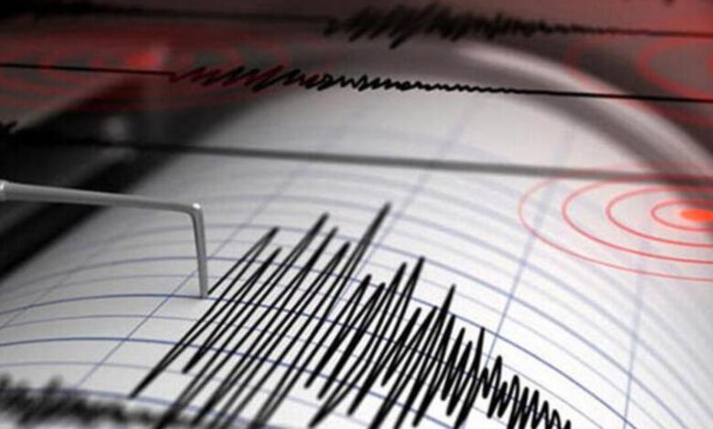 Son dakika deprem mi oldu? 6 Şubat 2024 AFAD, Kandilli deprem listesi! Deprem mi oldu?