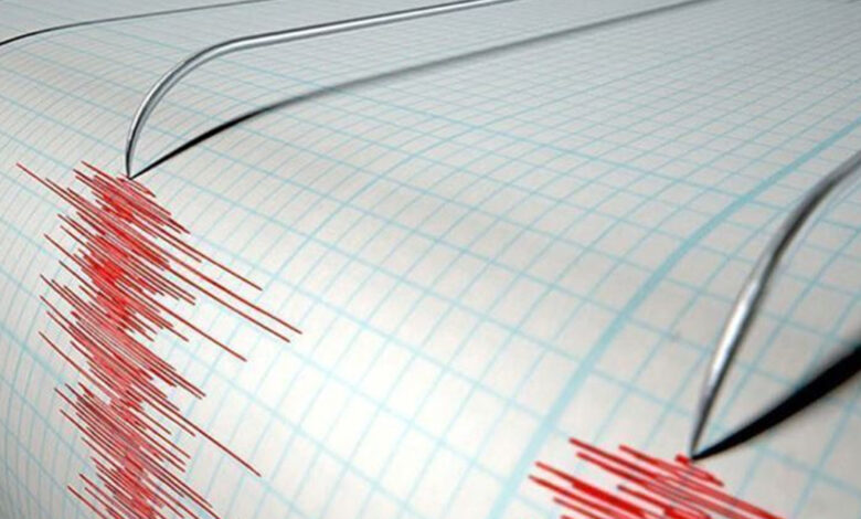 Son dakika deprem mi oldu? 8 Şubat 2024 AFAD, Kandilli deprem listesi! Deprem mi oldu?