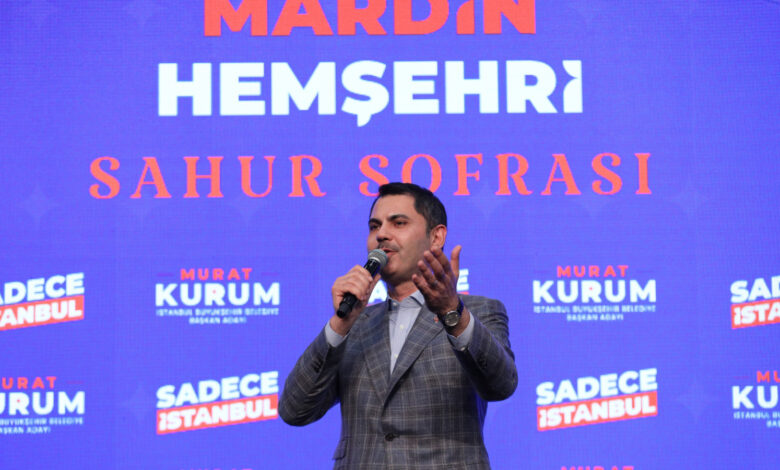 İBB Başkan Adayı Murat Kurum: İstanbul'a sahip çıkarken, ülkemize de sahip çıkacağız