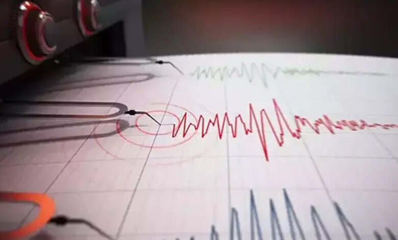 Son dakika! Elazığ'da 4.7 büyüklüğünde deprem!