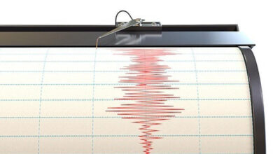 Son dakika deprem mi oldu? 16 Mart 2024 AFAD, Kandilli deprem listesi! Deprem mi oldu?