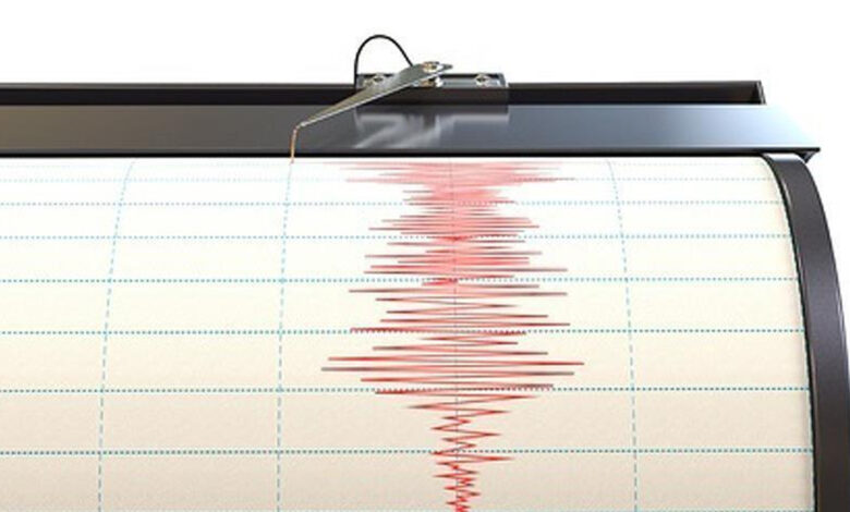 Son dakika deprem mi oldu? 16 Mart 2024 AFAD, Kandilli deprem listesi! Deprem mi oldu?