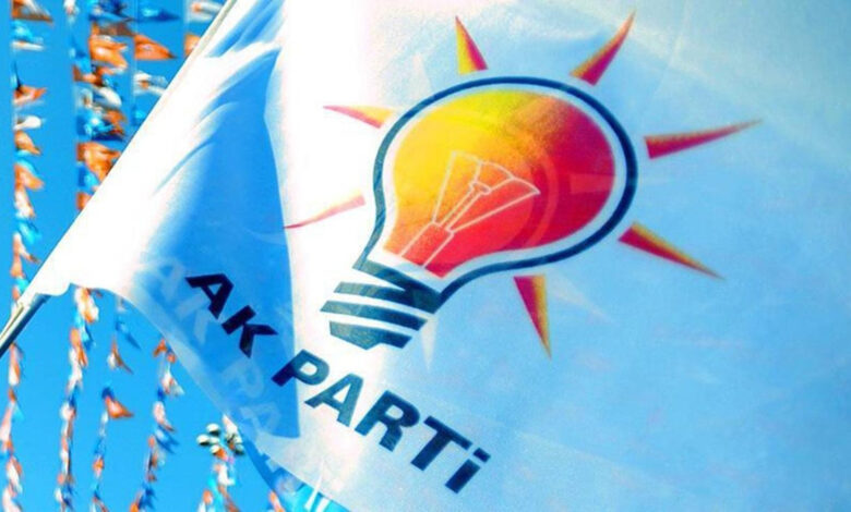 AK Parti, Gümüşhane'de seçim sonuçlarına itiraz etti