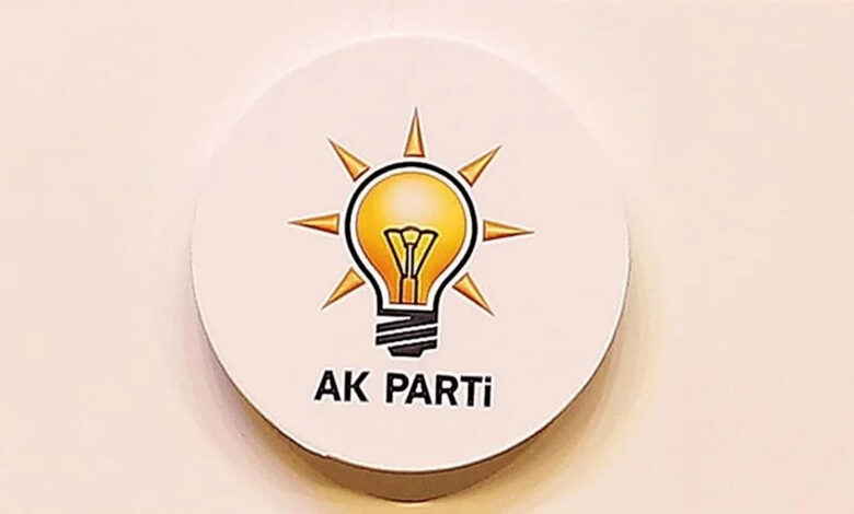 AK Parti'den, o ilçeden çıkan seçim sonuçlarına itiraz