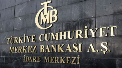 Merkez Bankası'nın hükümete gönderdiği 'Açık Mektup'la ilgili açıklama