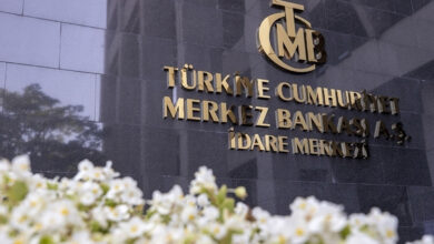 TCMB'nin olağan genel kurulu 30 Nisan'da yapılacak