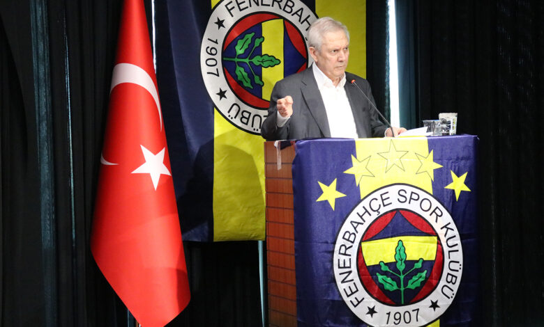 Aziz Yıldırım: "İlk sene şampiyon yapamazsam olağanüstü kongreye gideceğim!"