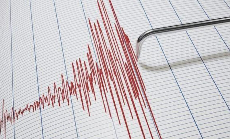 Son dakika deprem mi oldu? 22 Mayıs 2024 AFAD, Kandilli deprem listesi! Deprem mi oldu?