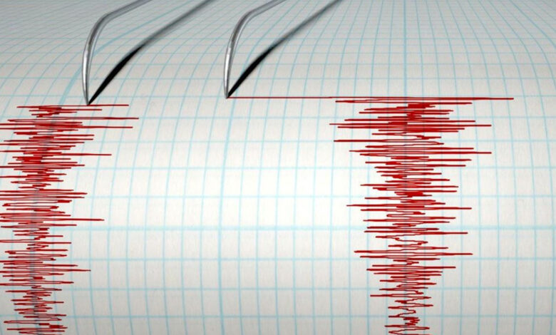 Son dakika deprem mi oldu? 24 Mayıs 2024 AFAD, Kandilli deprem listesi! Deprem mi oldu?