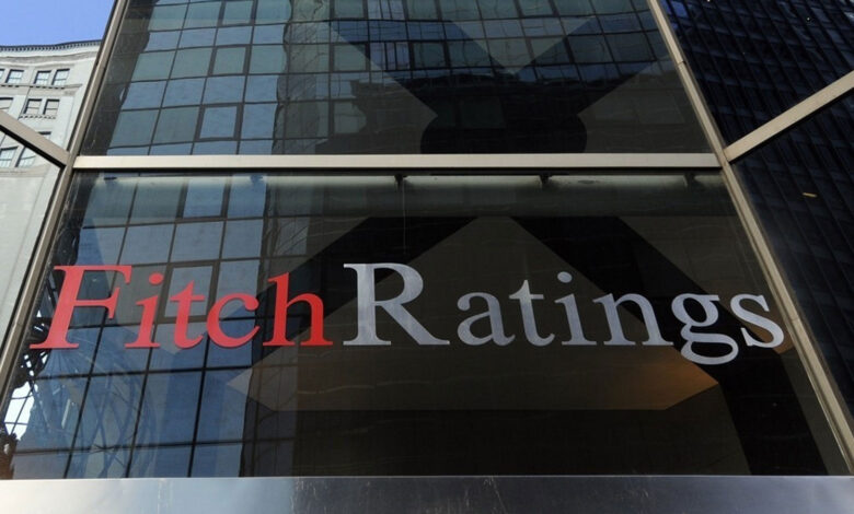 Fitch Ratings'ten Türkiye ekonomisi için büyüme tahmini