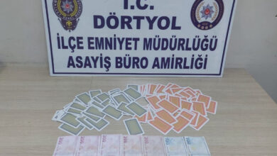 Hatay'da kumar operasyonu: 4 şahsa para cezası kesildi