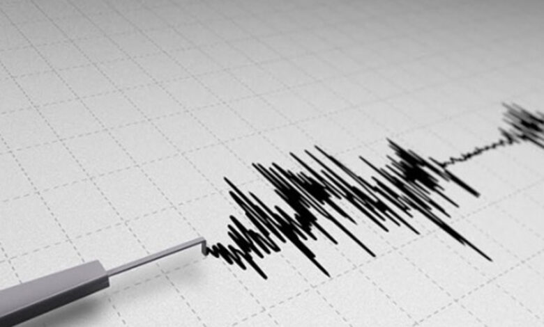 Son dakika deprem mi oldu? 13 Haziran 2024 AFAD, Kandilli deprem listesi! Deprem mi oldu?