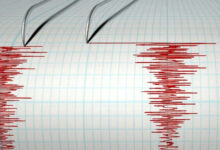 Son dakika deprem mi oldu? 18 Temmuz 2024 AFAD, Kandilli deprem listesi! Deprem mi oldu?