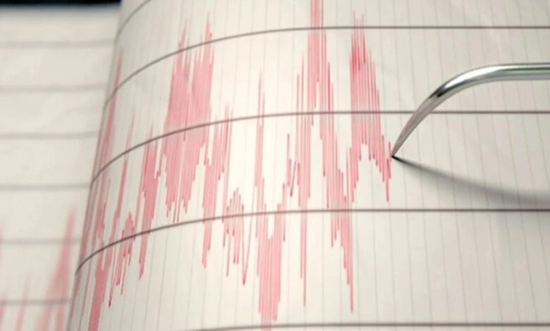 Son dakika deprem mi oldu? 25 Temmuz 2024 AFAD, Kandilli deprem listesi! Deprem mi oldu?