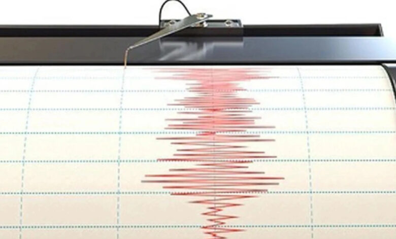 Son dakika deprem mi oldu? 20 Ağustos 2024 AFAD, Kandilli deprem listesi! Deprem mi oldu?