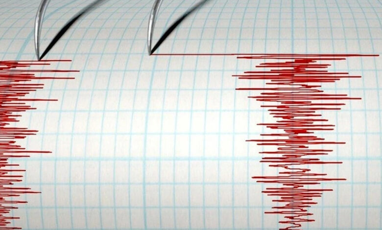 Son dakika deprem mi oldu? 29 Ağustos 2024 AFAD, Kandilli deprem listesi! Deprem mi oldu?