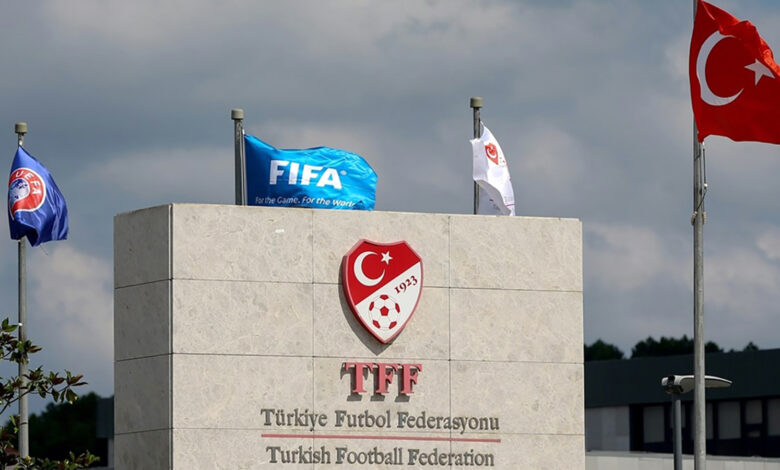 TFF Tahkim Kurulu'ndan Ali Koç ve Burak Kızılhan'ın cezasına indirim