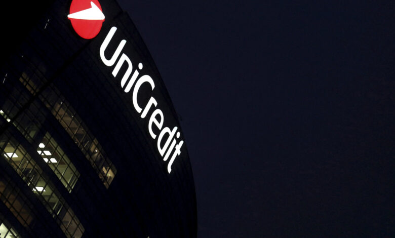 Almanya, UniCredit'in Commerzbank'ı ele geçirme girişiminden rahatsız