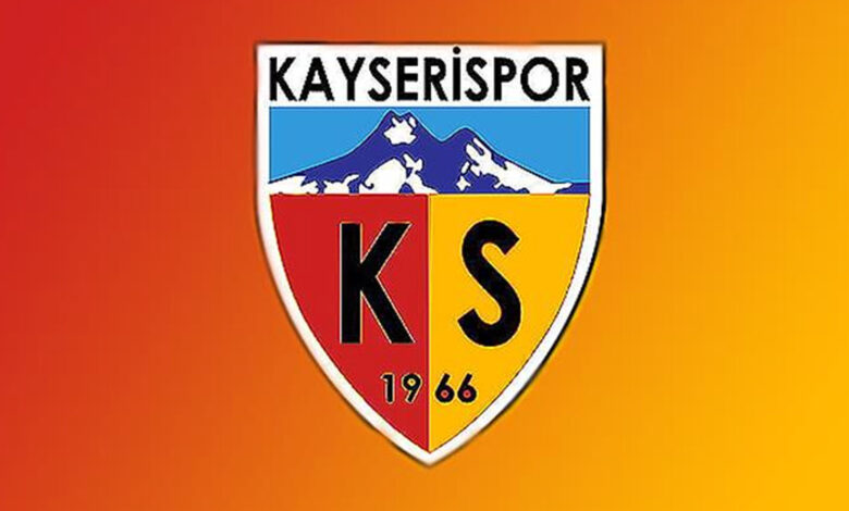 Kayserispor'da seçimli olağanüstü genel kurul ertelendi