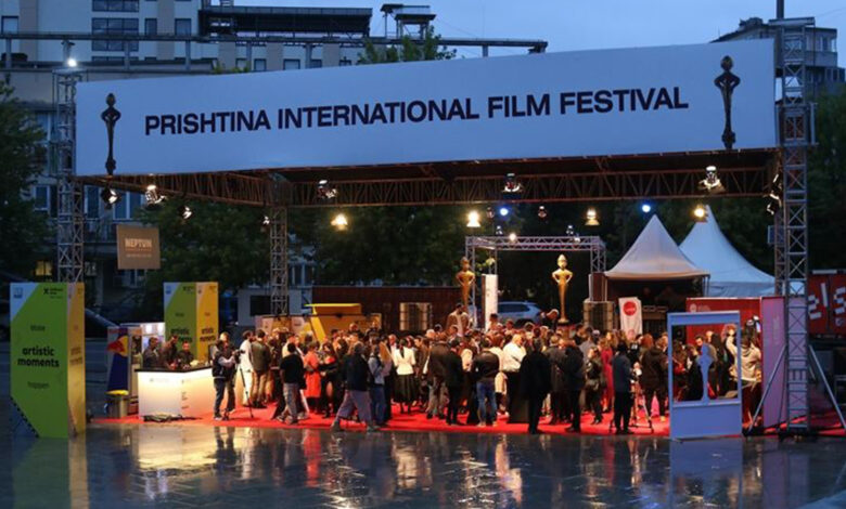 Kosova'da 16. PriFest Uluslararası Film Festivali başladı