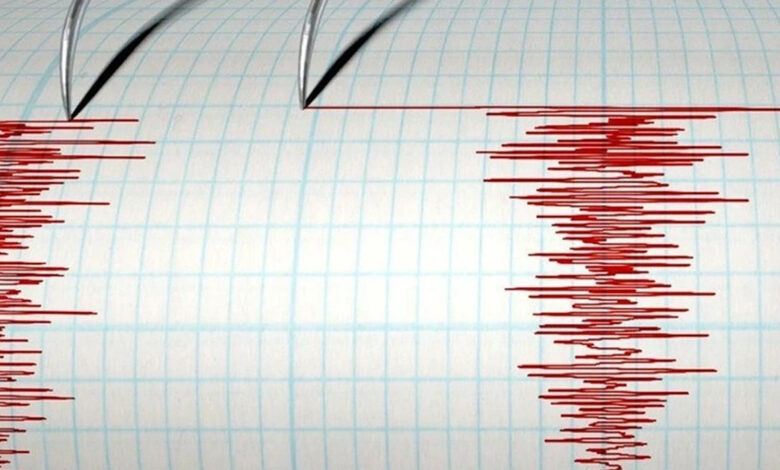 Son dakika deprem mi oldu? 10 Eylül 2024 AFAD, Kandilli deprem listesi! Deprem mi oldu?