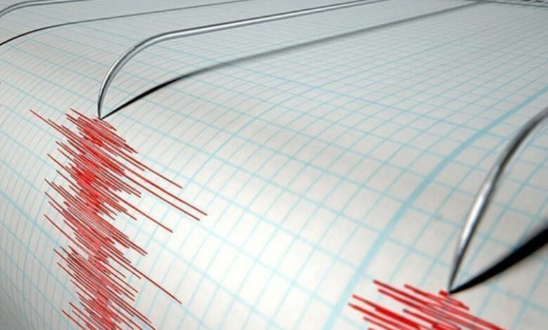 Kahramanmaraş'ta 4.4 büyüklüğünde deprem