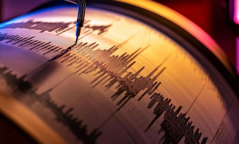 Son dakika deprem mi oldu? 30 Ekim 2024 AFAD, Kandilli deprem listesi! Deprem mi oldu?