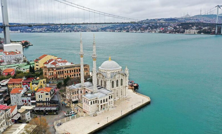 Hava durumu: İstanbul'da hava bugün (18 Kasım) nasıl olacak?